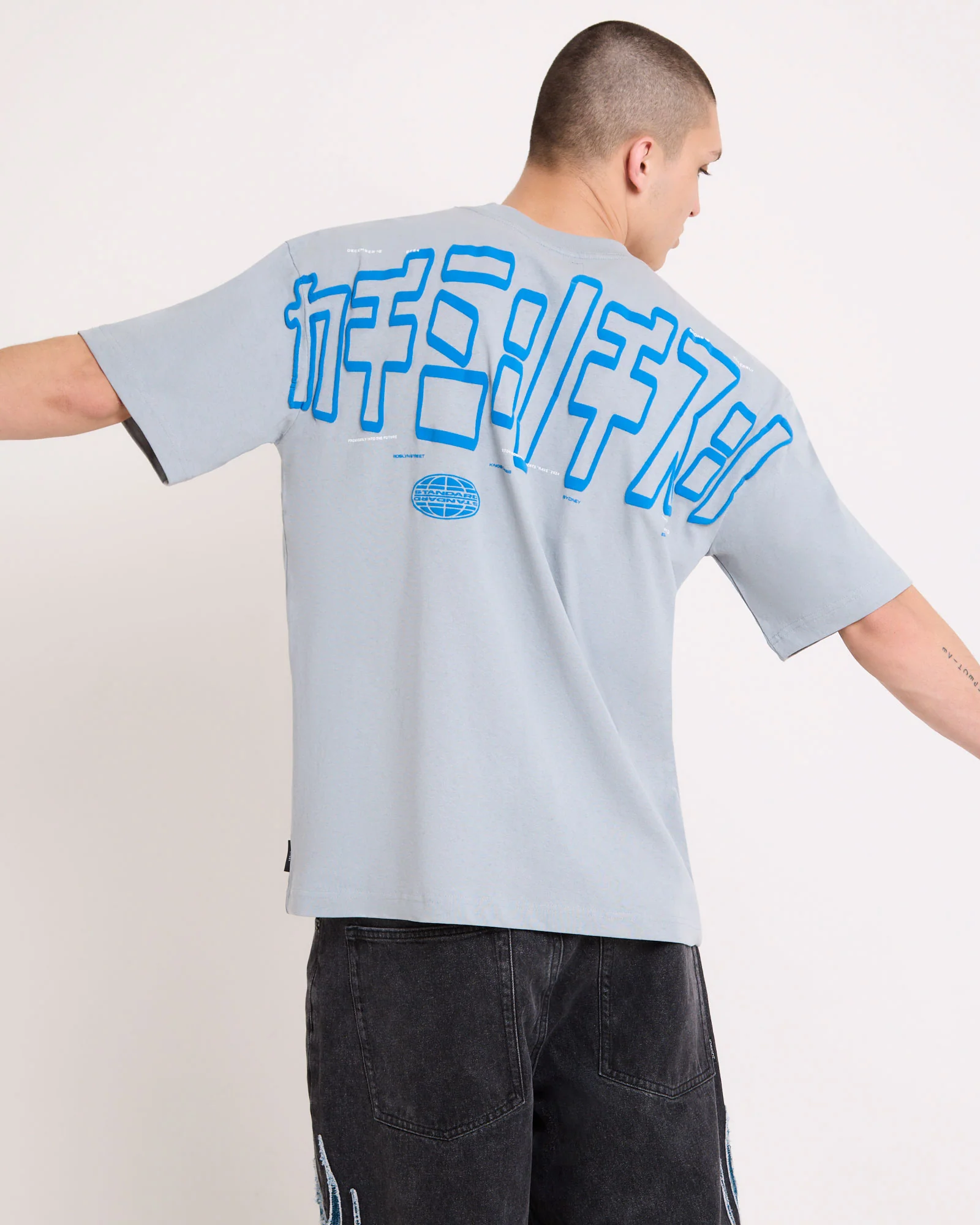 Blade T-shirt