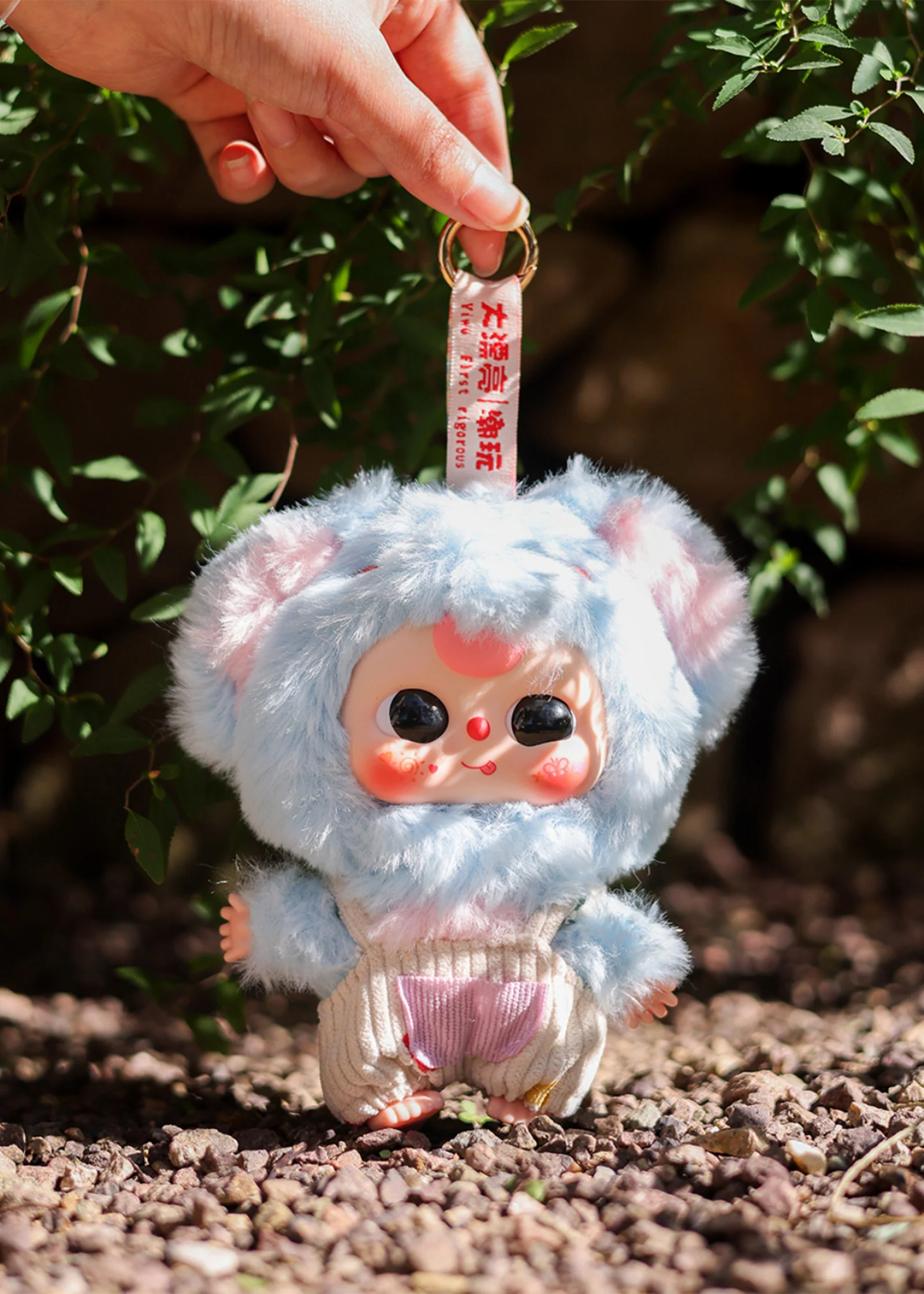 De Lovely Series Plush Blind Box - Image 7