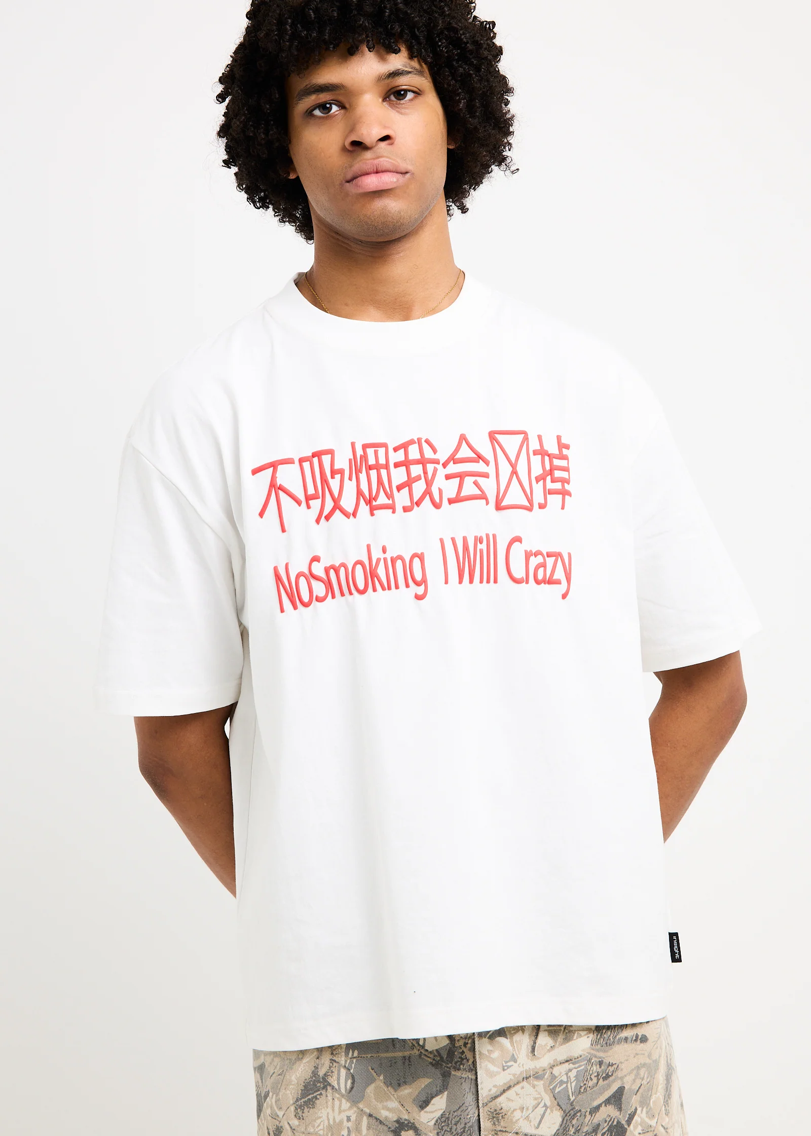 Duolingo T-Shirt