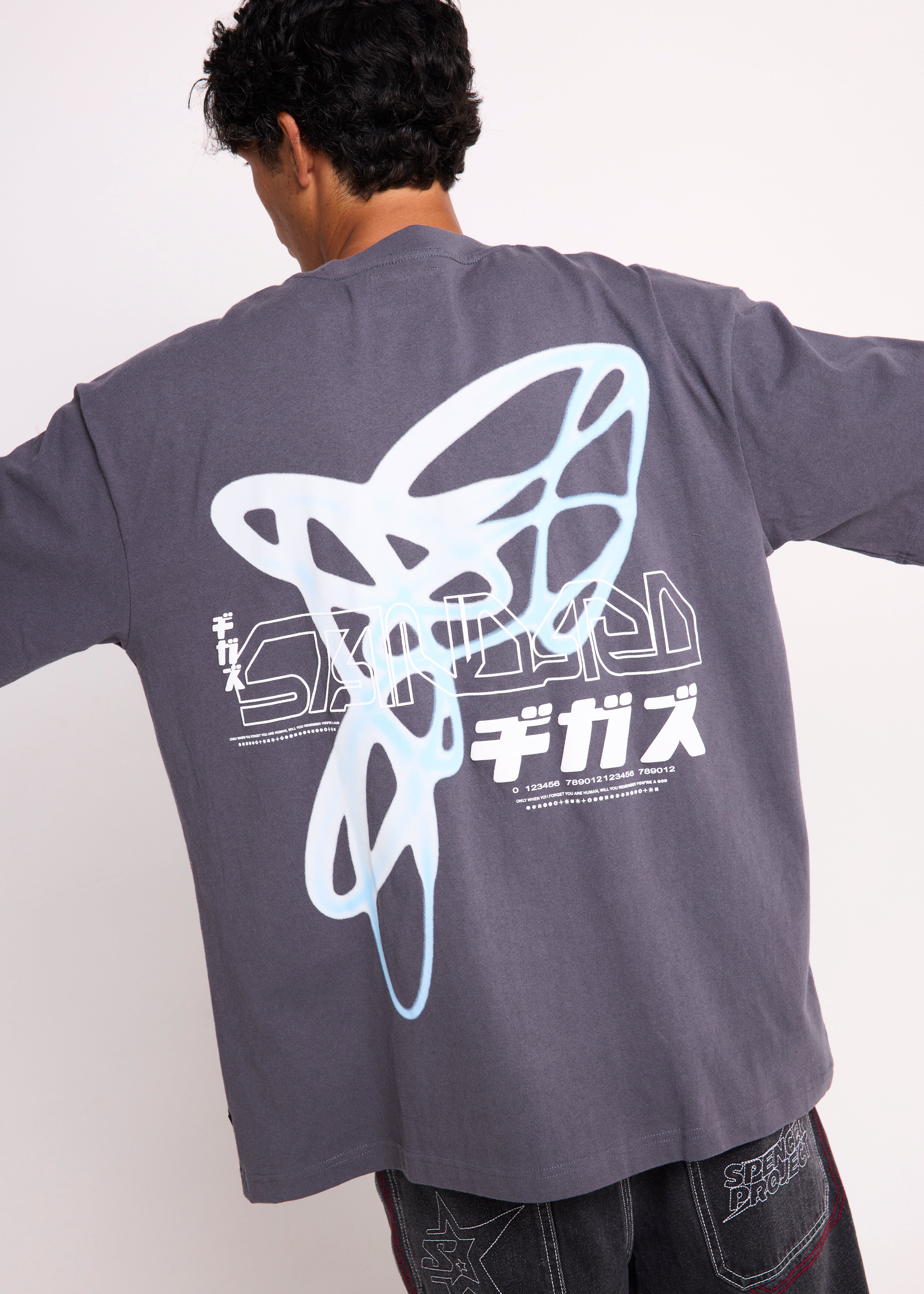 Enigma T-Shirt