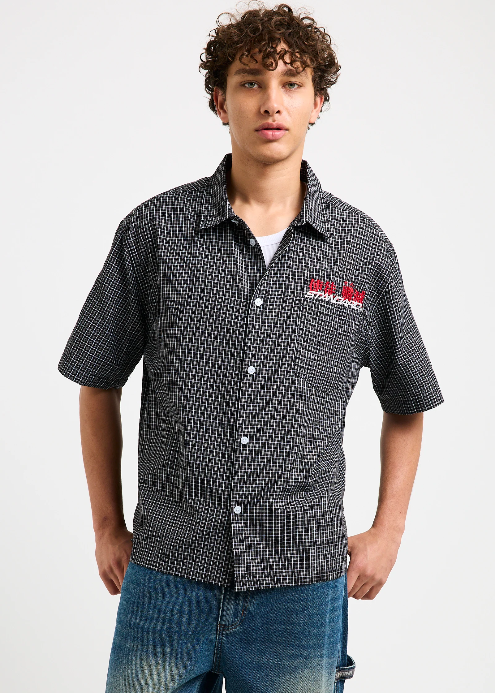 Killah Short Sleeve Shirt