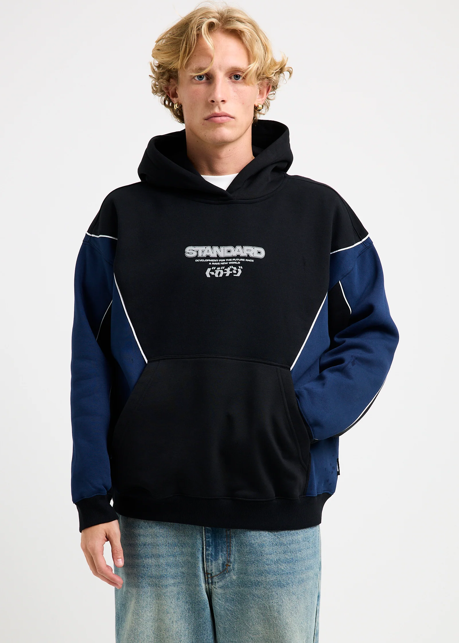 Stretch Hoodie
