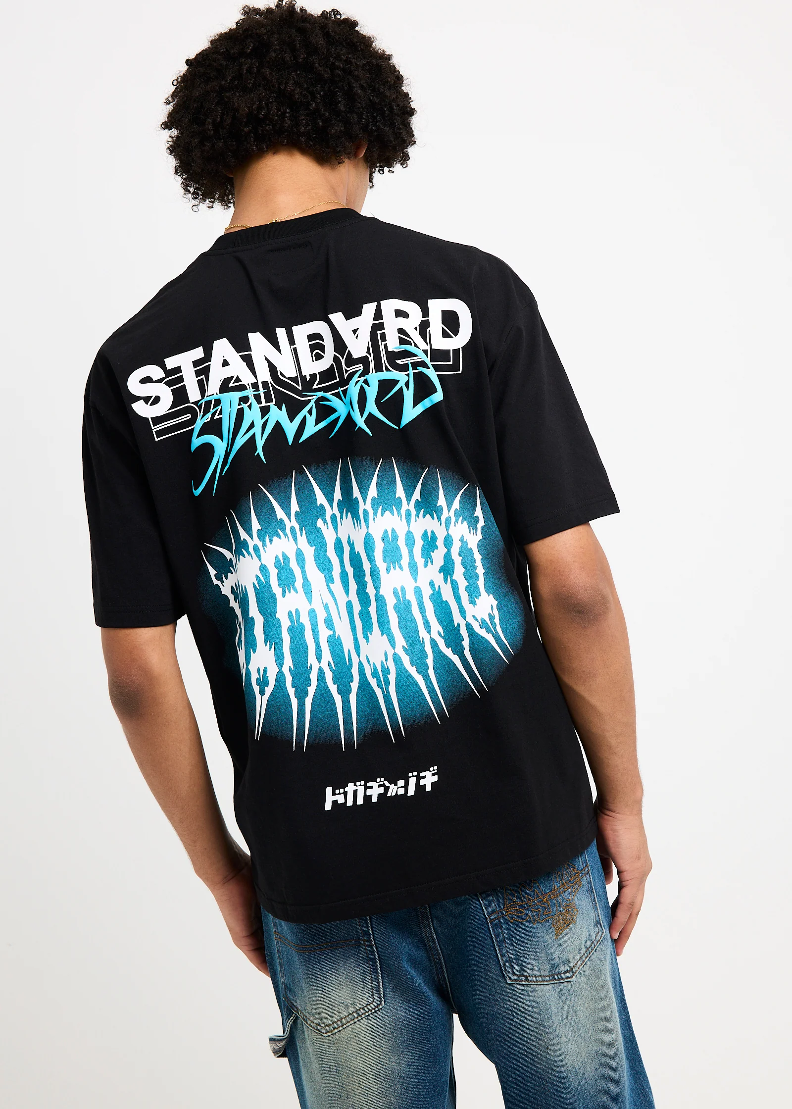 Whipp T-Shirt