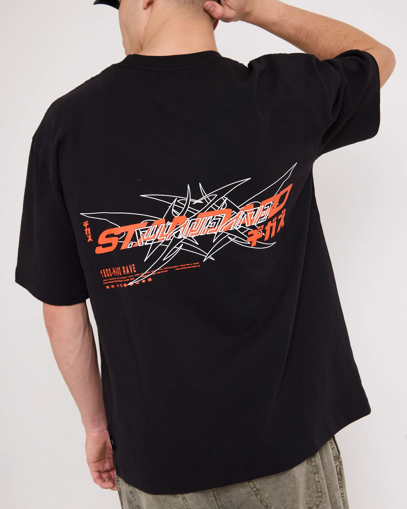 Whipped T-shirt - Image 2